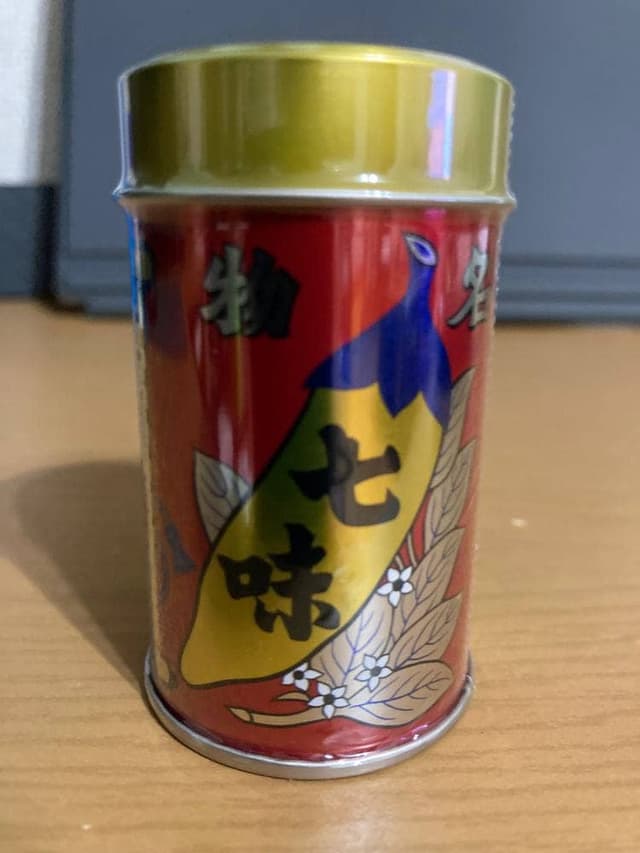 八幡屋礒五郎 本店 - サブ画像1