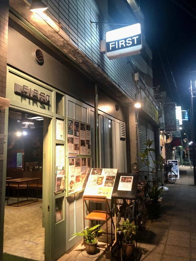 Yokohama JAZZ FIRST - サブ画像3
