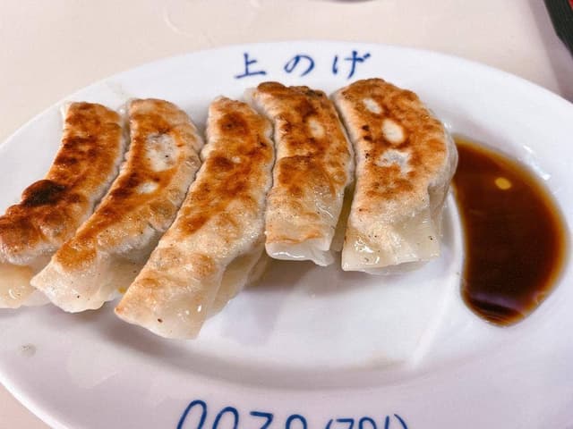 上野げ - サブ画像2