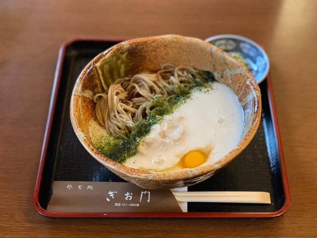 ぎお門 - サブ画像1