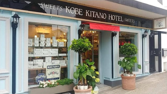 レモンケーキ専門店 Raison d‘être. Ensemble c’est la vie. - サブ画像3