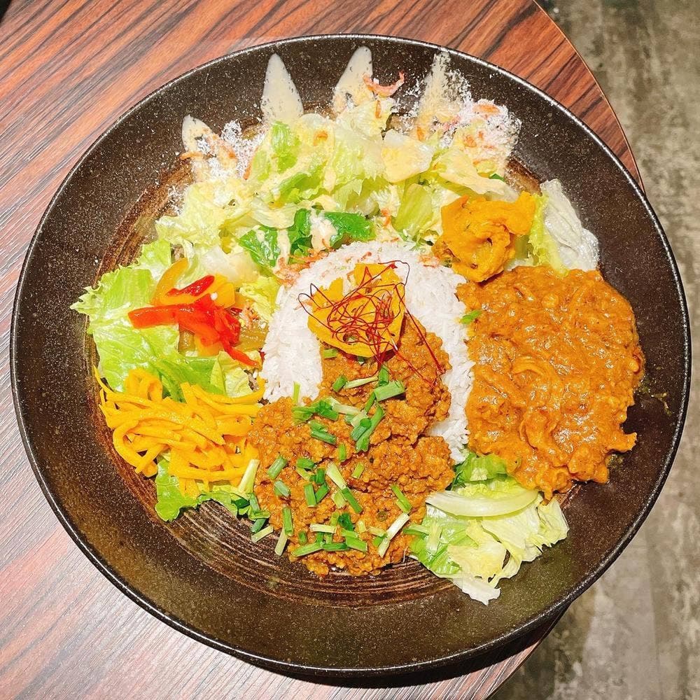 Curry House COUSEI