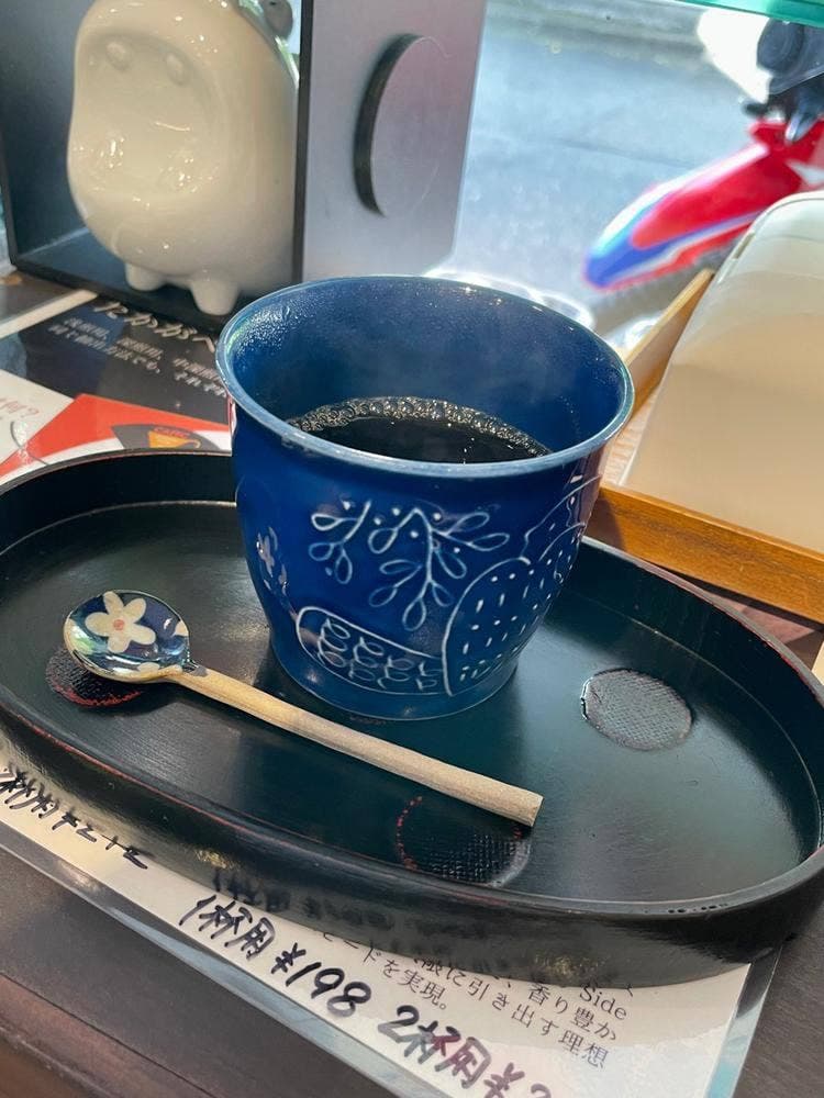 南蛮屋 鶴ヶ峰店