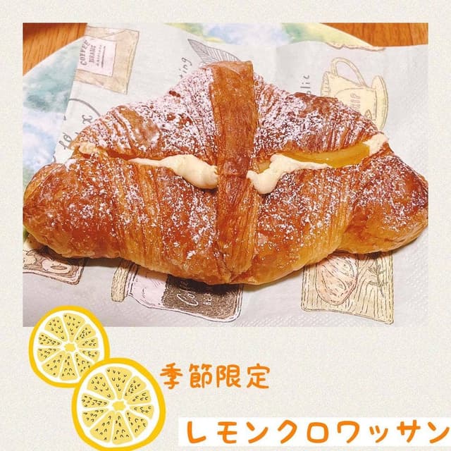 27LAYERS - サブ画像3