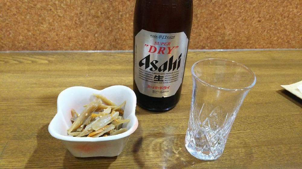 お食事処 つばさ