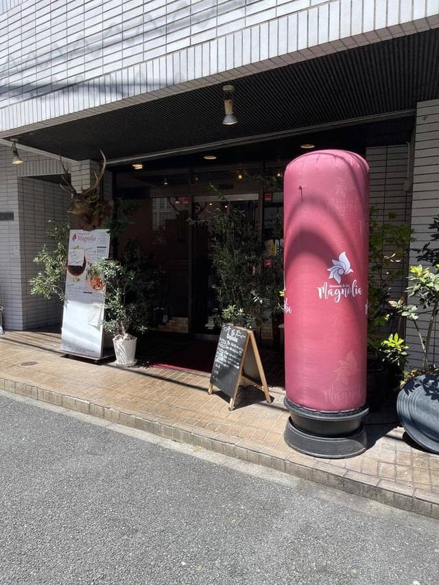 Restaurant & Bar Magnolia - サブ画像3