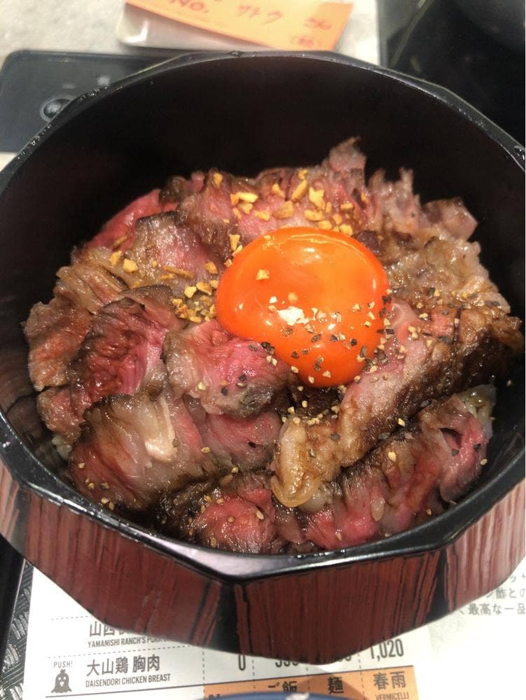 ひとりしゃぶしゃぶ 七代目 松五郎 宮益坂上店