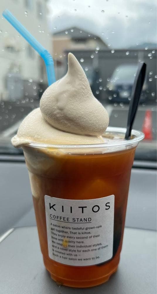KIITOS COFFEE STAND