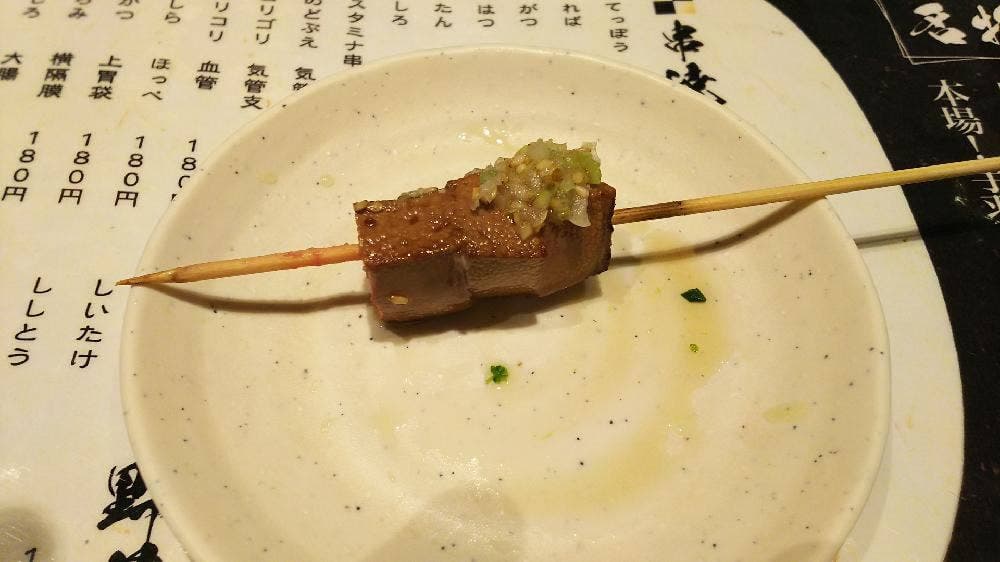 焼きとん大国 三笠ビル店