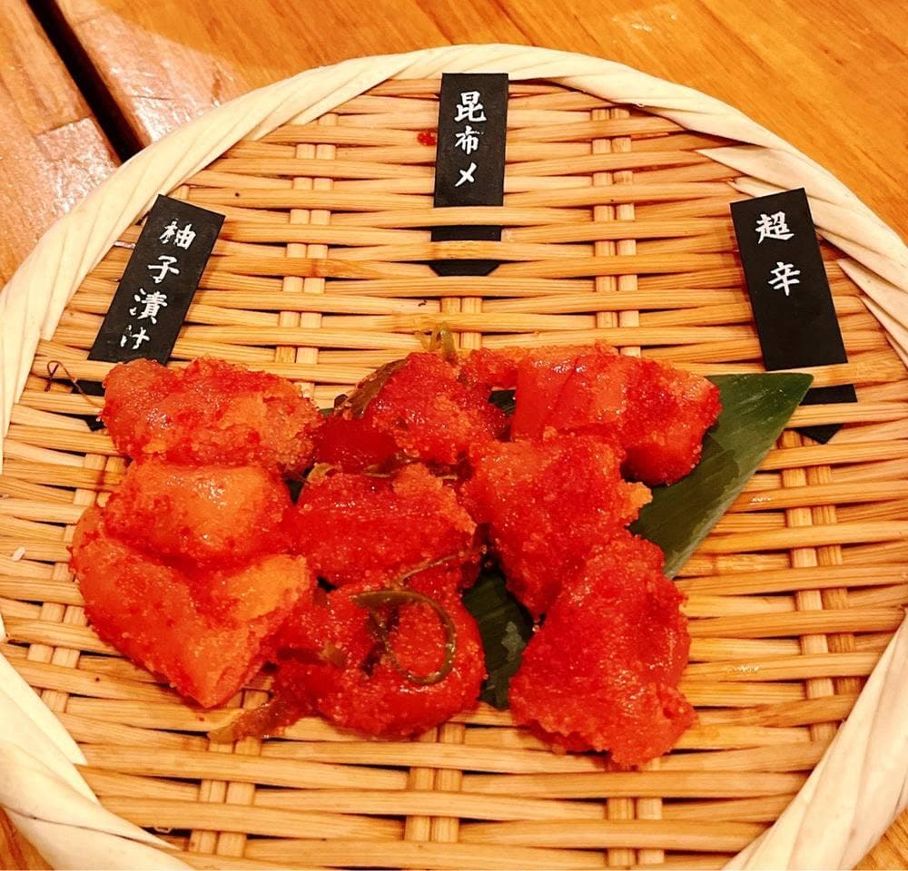 九州屋