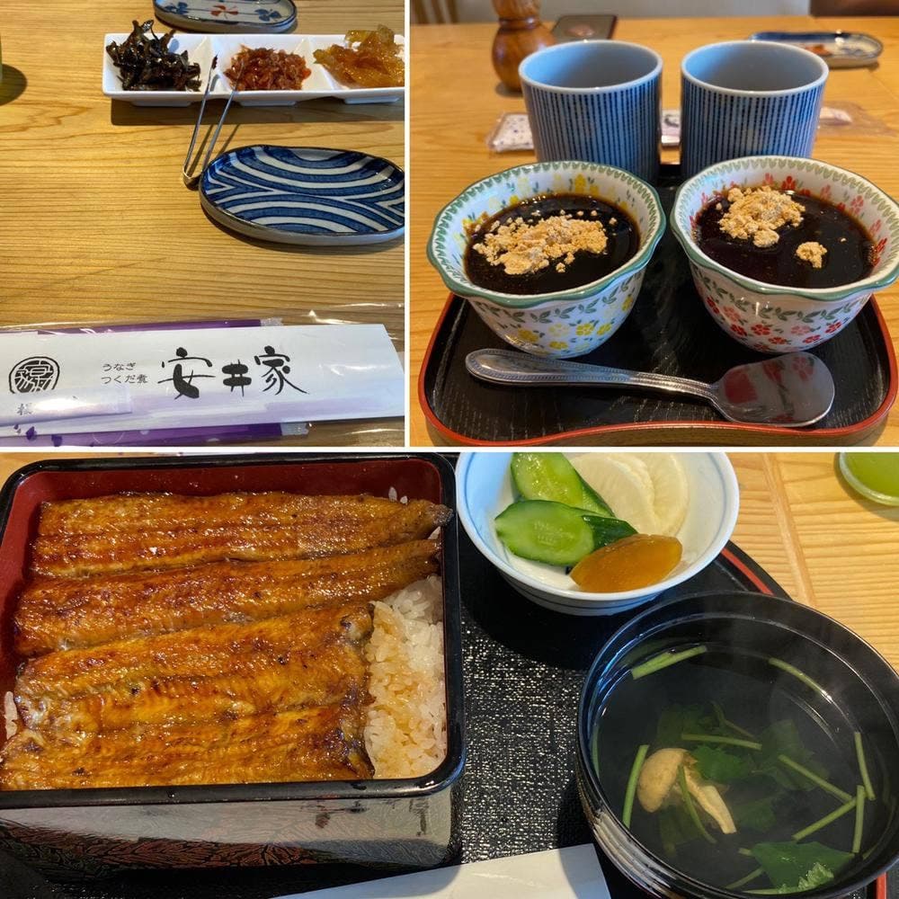 安井家