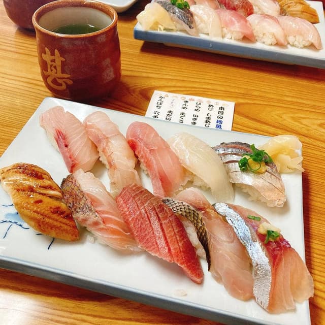 寿し甚 - サブ画像1