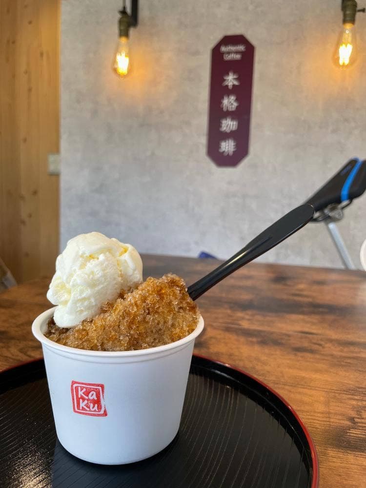 CAFE KAKU