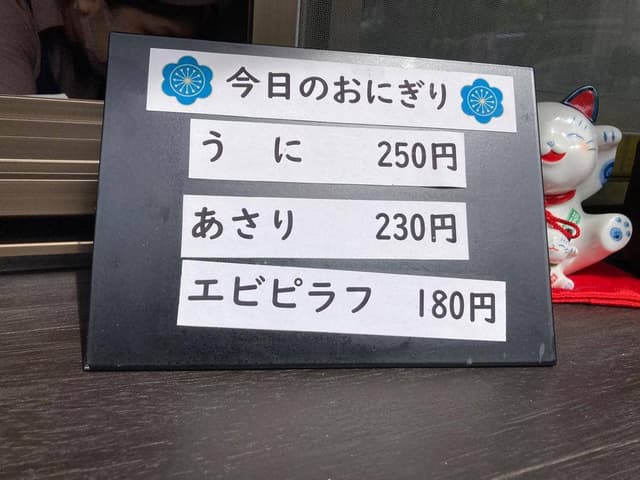 FOOD STAND ままかせ亭 - サブ画像2