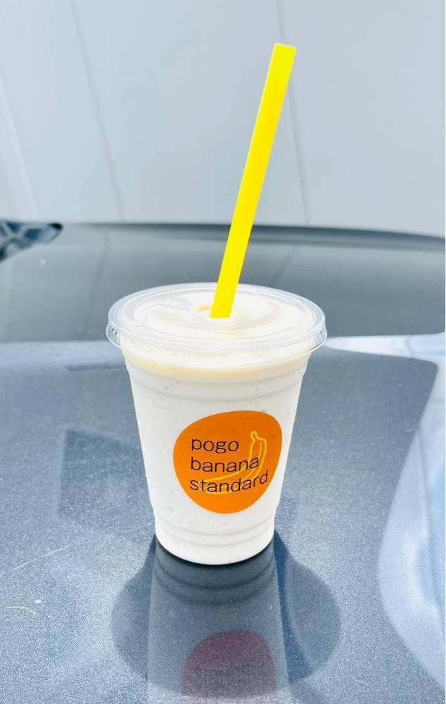 pogo banana standard - サブ画像1