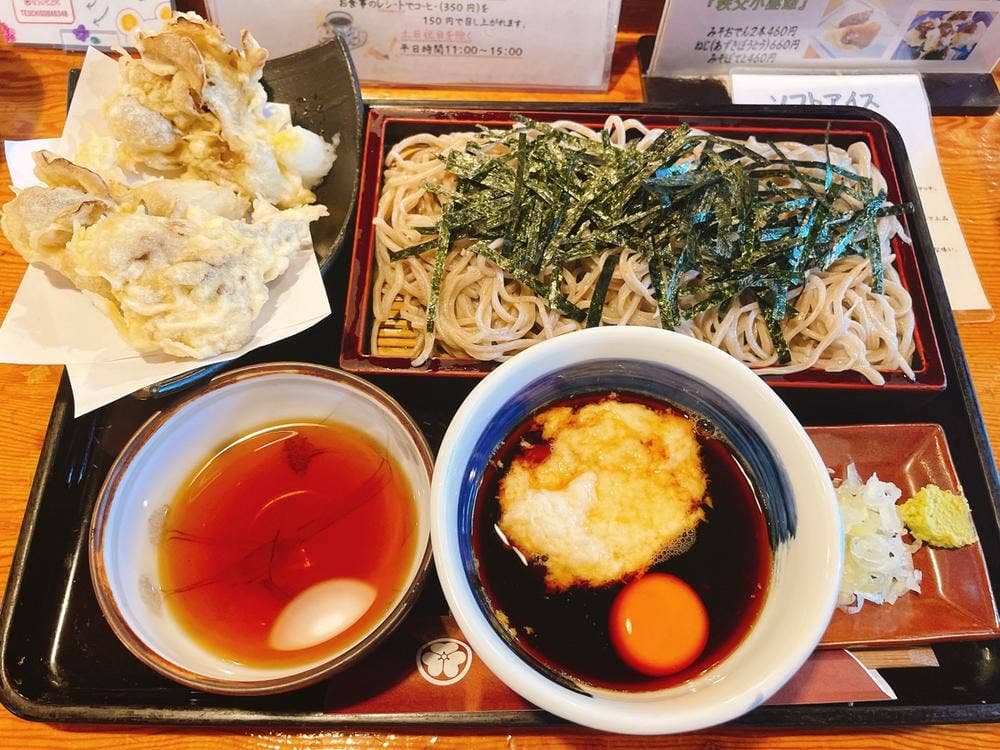 武蔵屋本店
