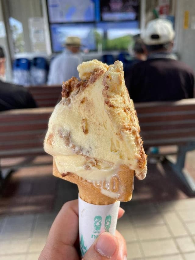 アイスクリーム プチシャンテリー - サブ画像1