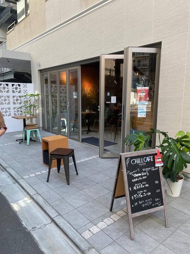 Chill Cafe - サブ画像3