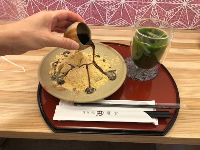 甘味処 鎌倉 会津七日町通り店 - サブ画像1