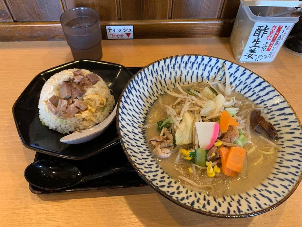 濃厚青森タンメン ふたごや