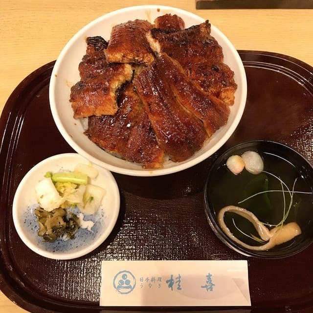桂喜 - サブ画像1
