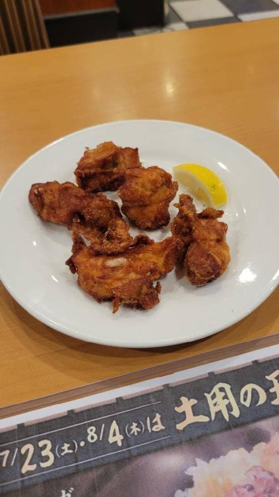 ガスト 相模原清新店 - サブ画像2