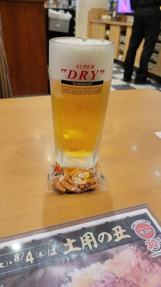 ガスト 相模原清新店 - サブ画像3