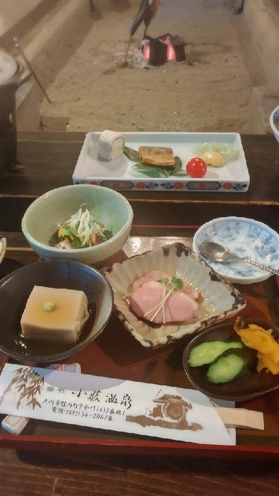 小薮温泉 食事処 - サブ画像2