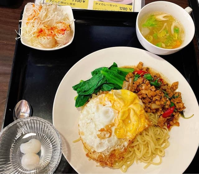 タイ料理ピンタイ3 - サブ画像1