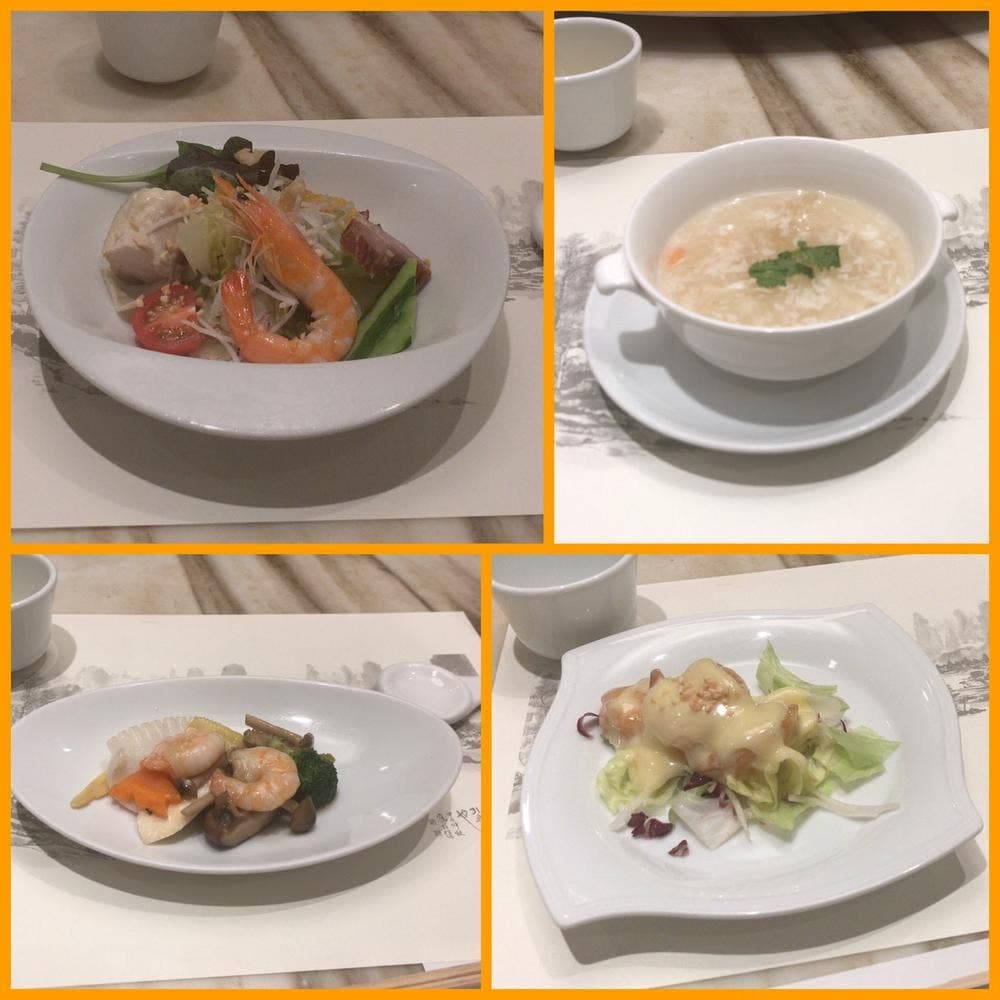 愛蓮 六甲店