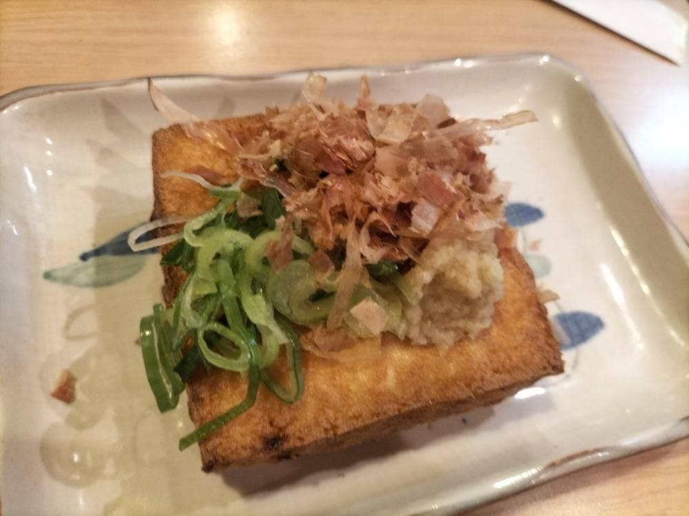 縁所 恩