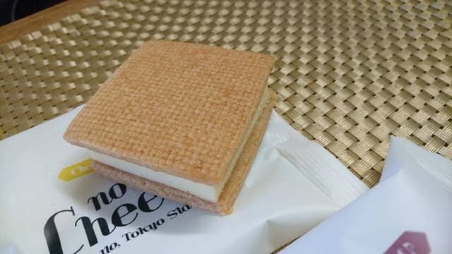 Now on Cheese♪ Hello  Tokyo Station! - サブ画像2