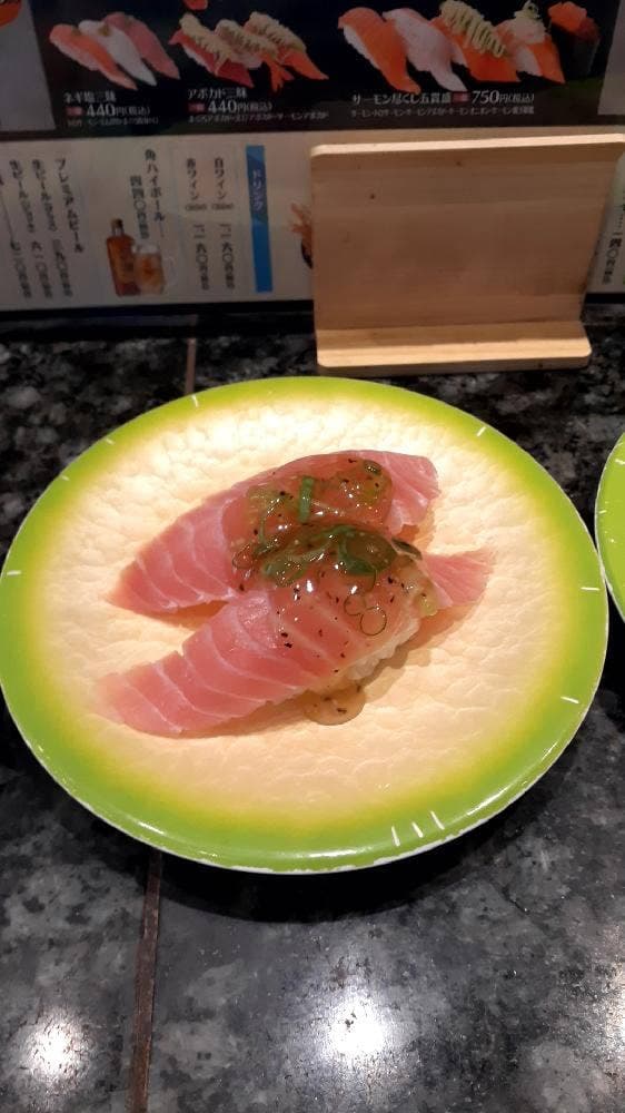 寿しまどか 水俣店 - サブ画像3