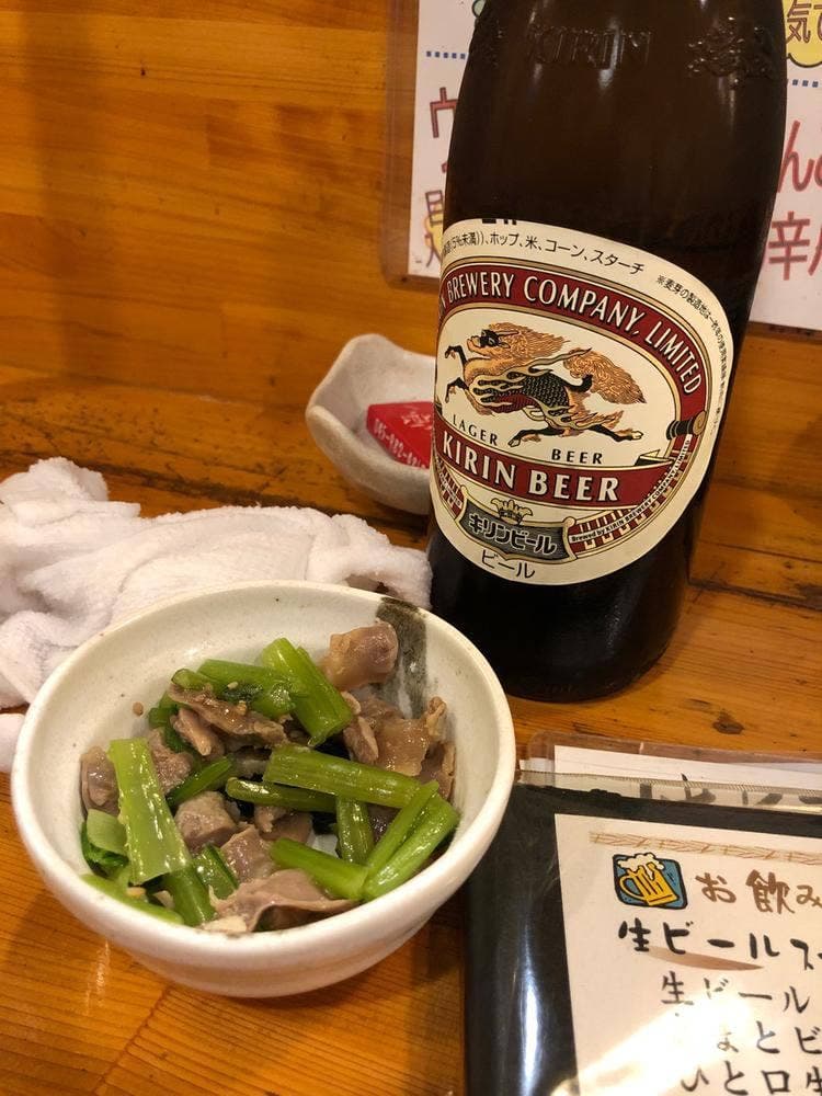 八郎右衛門