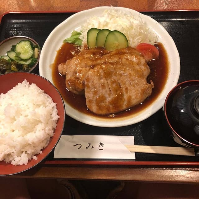 つみき - サブ画像2