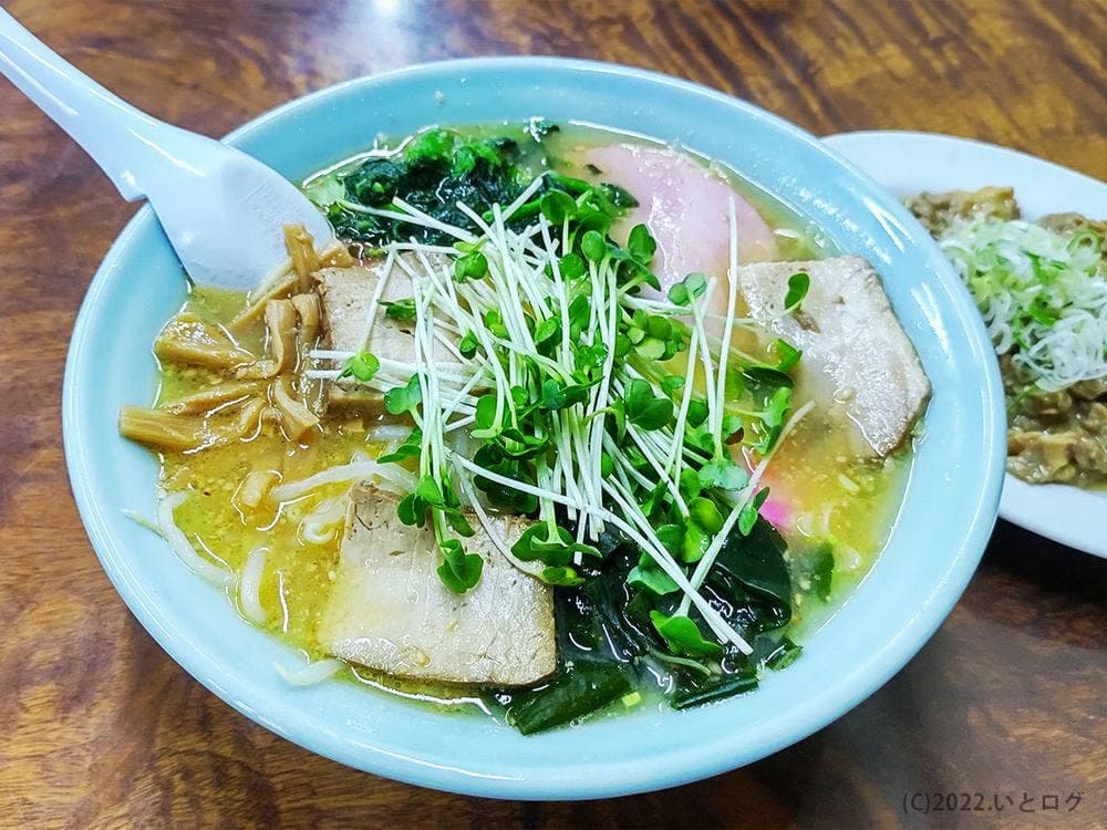 青竹食堂