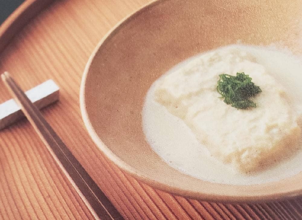 レストラン SHINZO