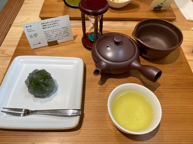 mirume 深緑茶房 - サブ画像1