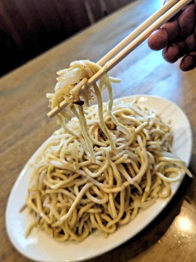 五十番 - サブ画像1