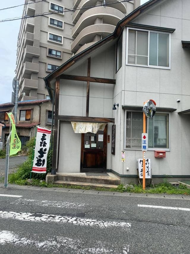 ぽらあの雪峰庵 - サブ画像3