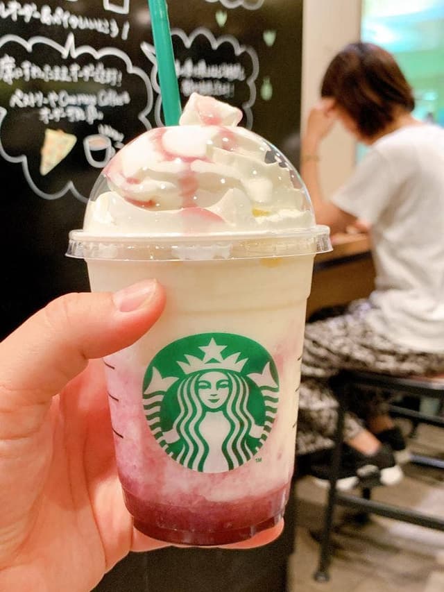 スターバックス コーヒー アトレ恵比寿店 - サブ画像1