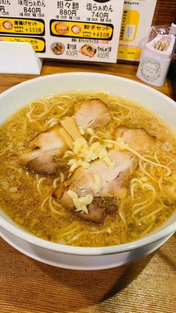 熱烈らぁめん - サブ画像1