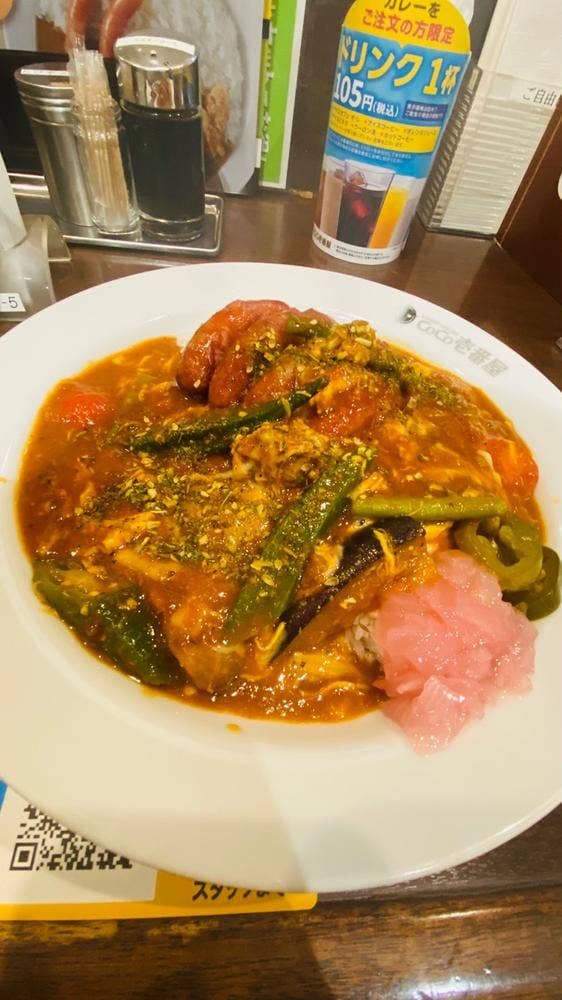 カレーハウスCoCo壱番屋 鶴見緑店 - サブ画像1