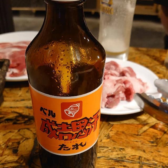 ジンギスカン函館吉田 - サブ画像3