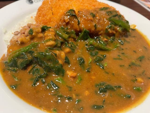 カレーハウスCoCo壱番屋 三鷹駅北口店 - サブ画像2