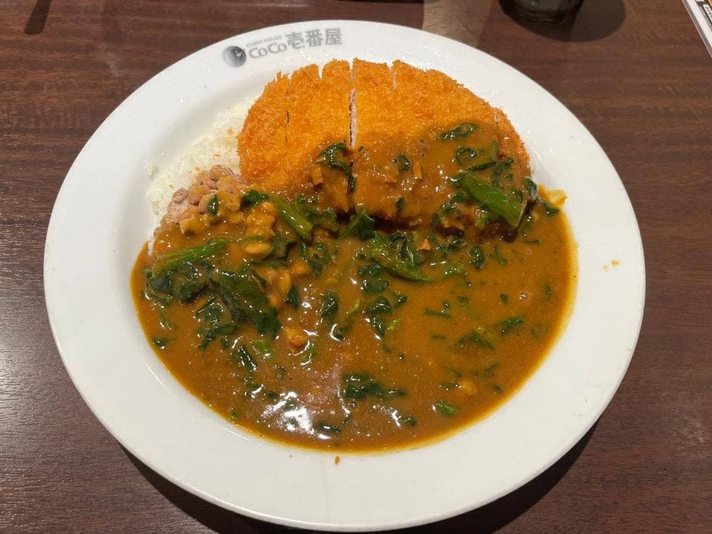 カレーハウスCoCo壱番屋 三鷹駅北口店
