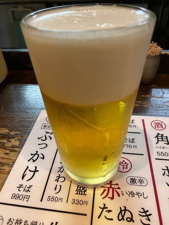 幸盛 - サブ画像1