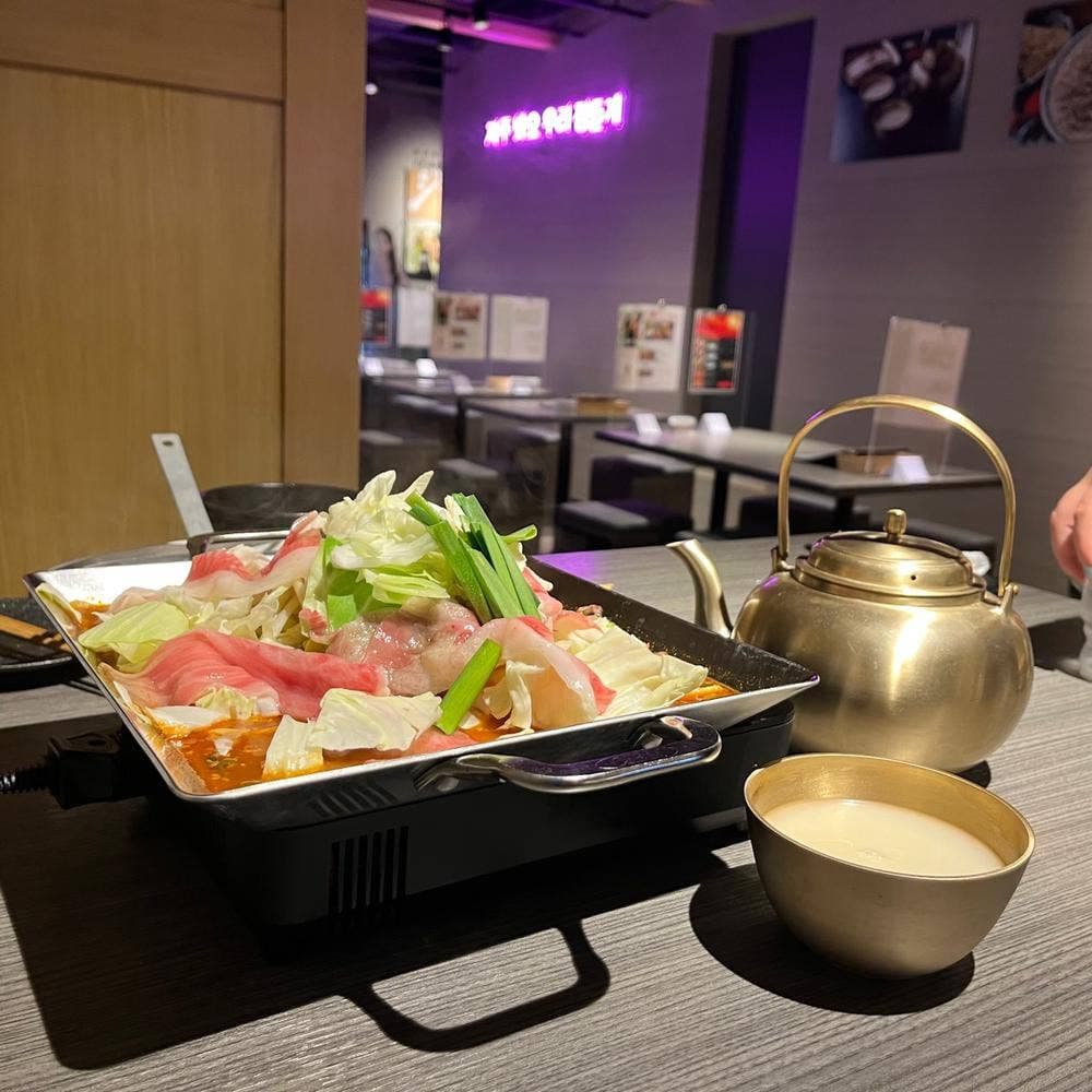 KOREAN IZAKAYA ジャン GEMS田町