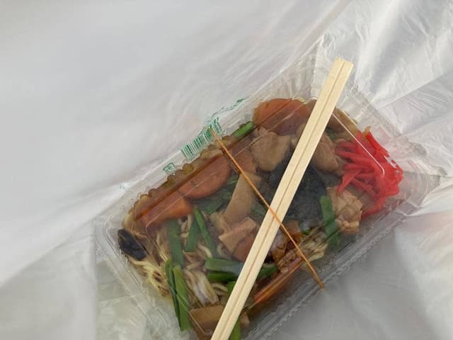 えんや - サブ画像1