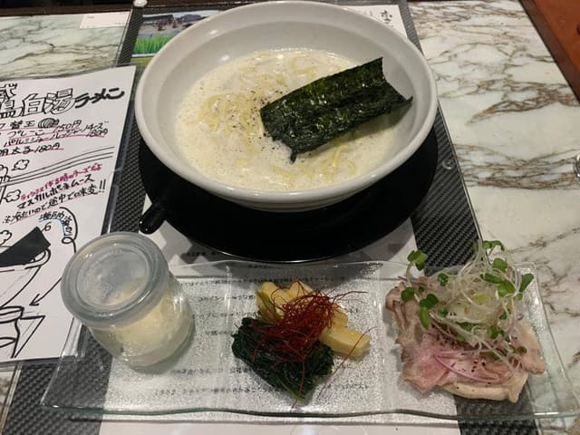 プレス式鶏白湯・鶏純そば専門 六角とり乃 - サブ画像2